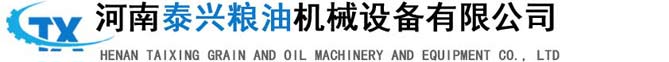 東莞市信特佳機(jī)械設(shè)備有限公司